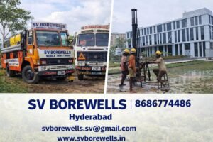 borewell